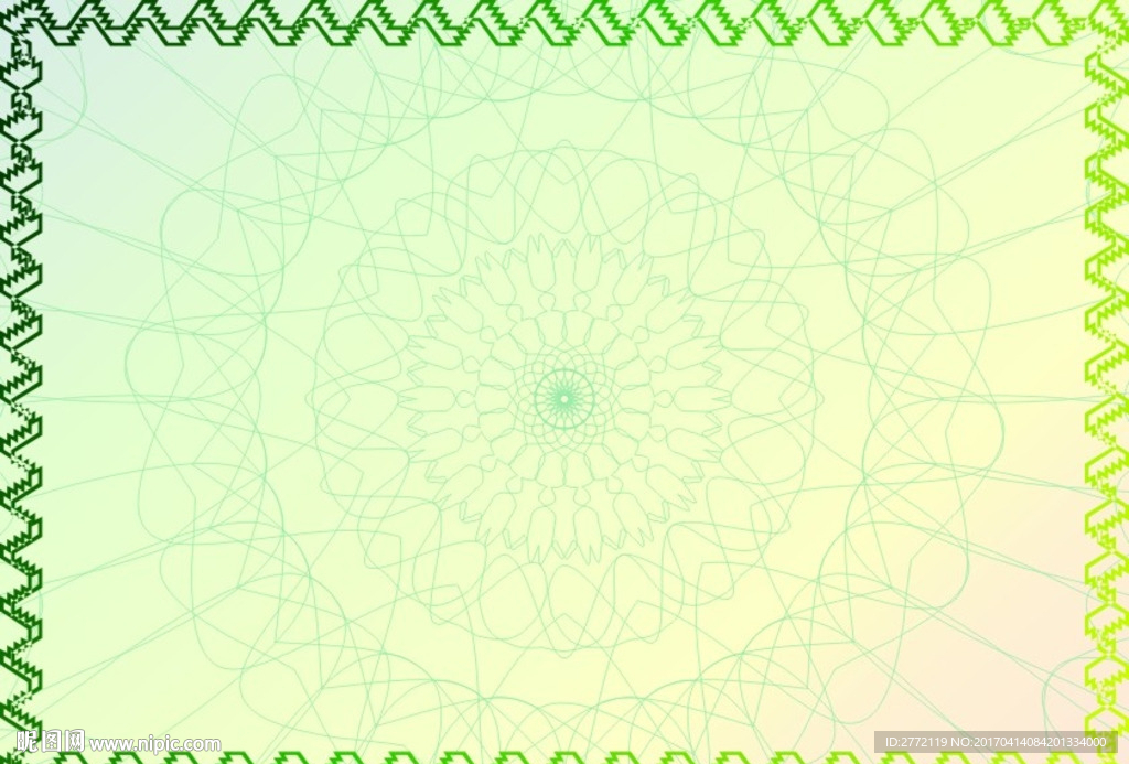 绿意林 特约证书纹