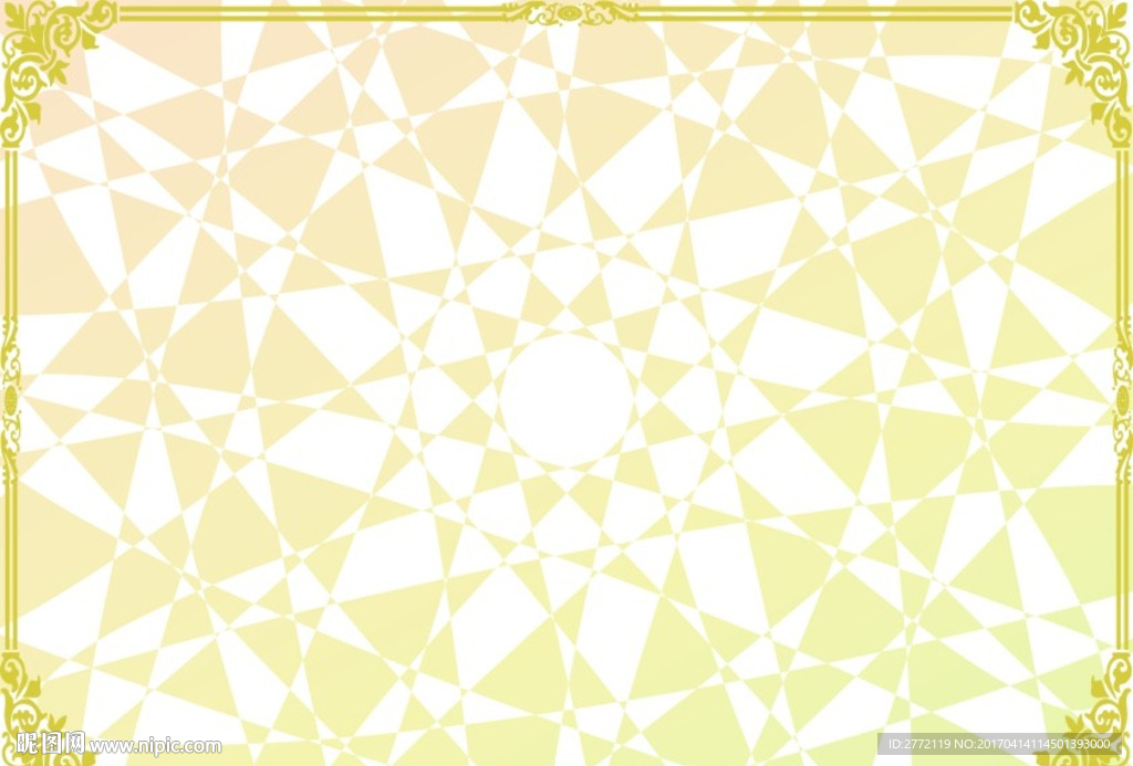 秋风金叶 防伪证书纹