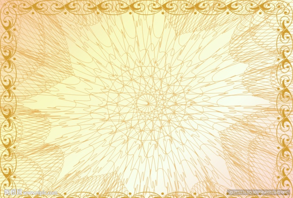 桔果子 农业证件纹