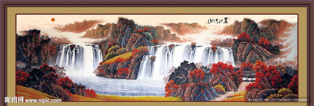 国画