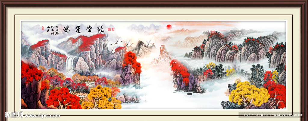 高山流水