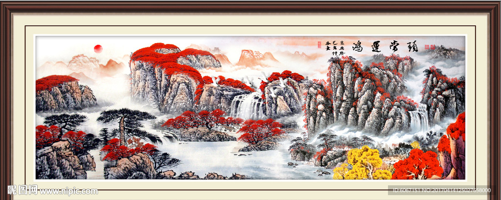 山水国画
