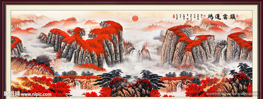 山水风景