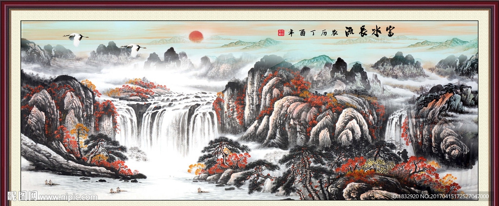 水墨山水画
