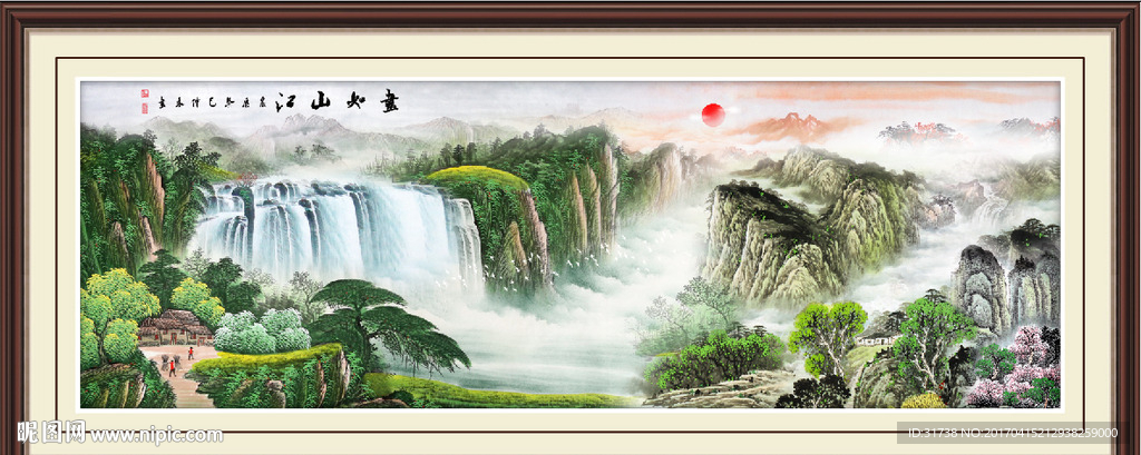 巨幅山水画