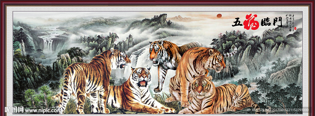 国画老虎