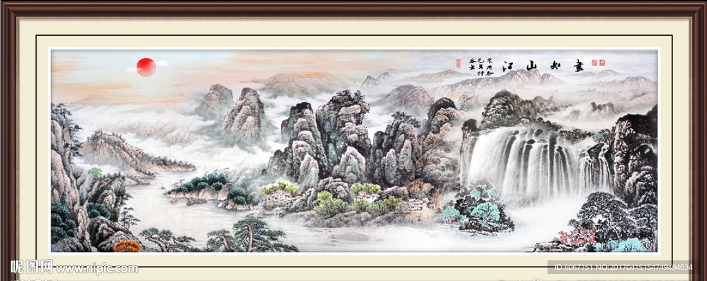 旭日东升