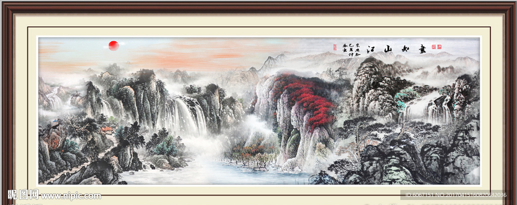水墨山水画