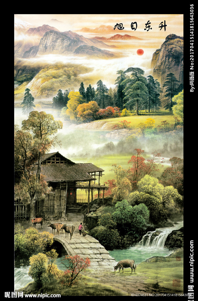 山水画