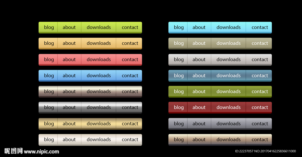 导航条导航Navigation