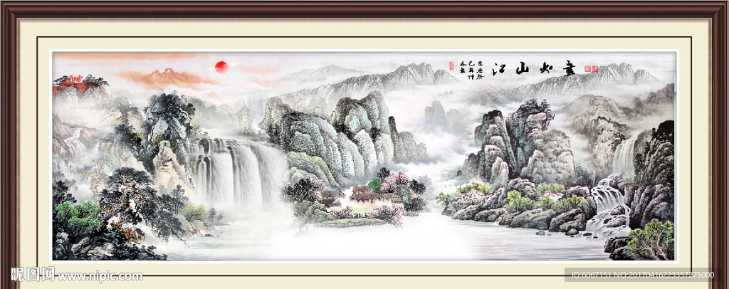 旭日东升