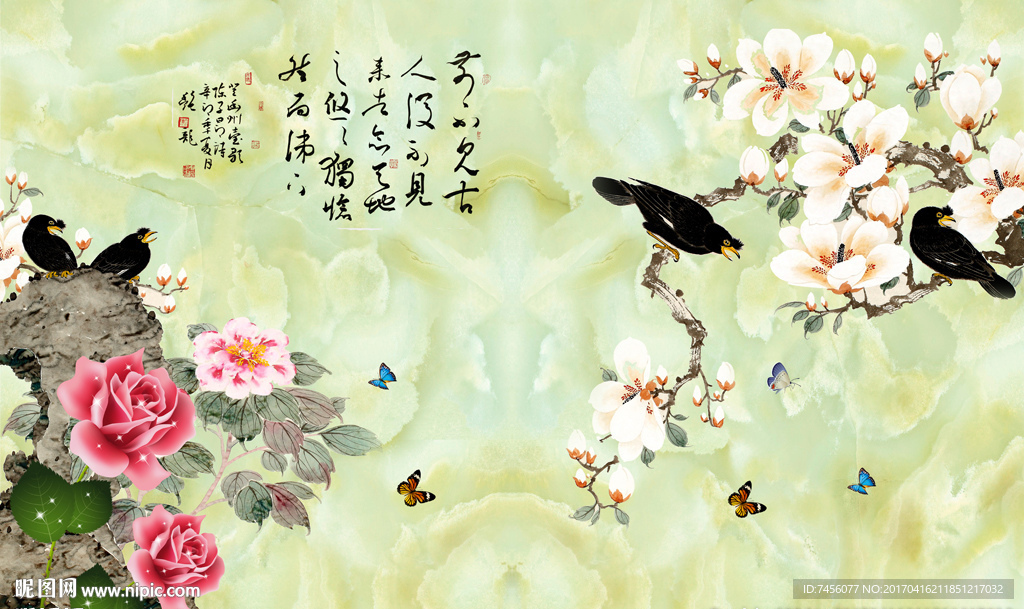 假山花鸟大理石背景墙