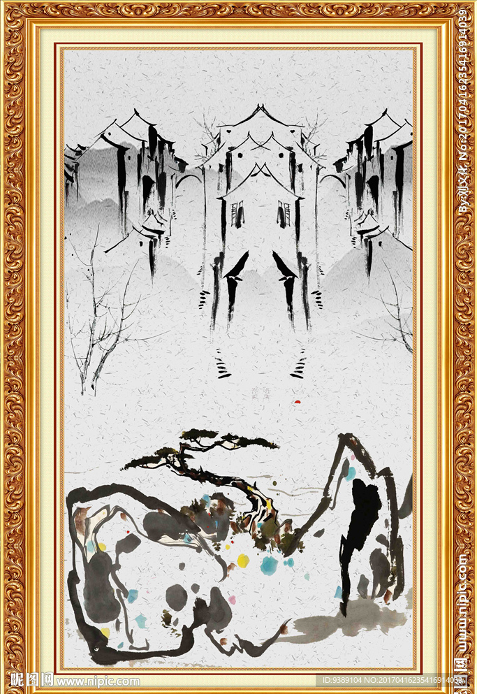 水墨画