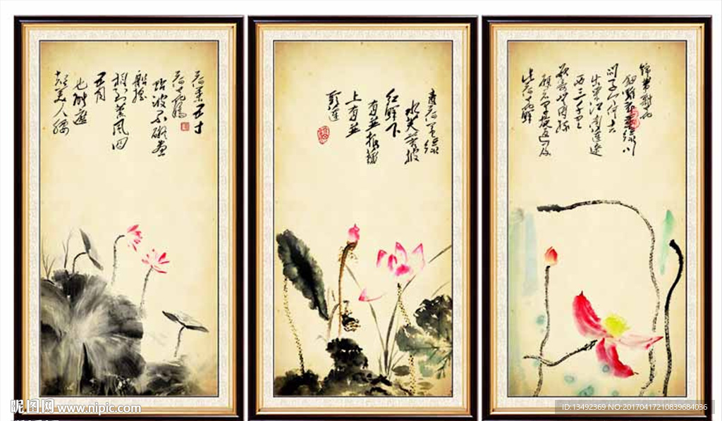装饰画荷花