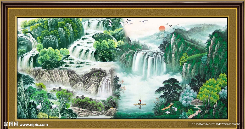 国画山水 旭日东升