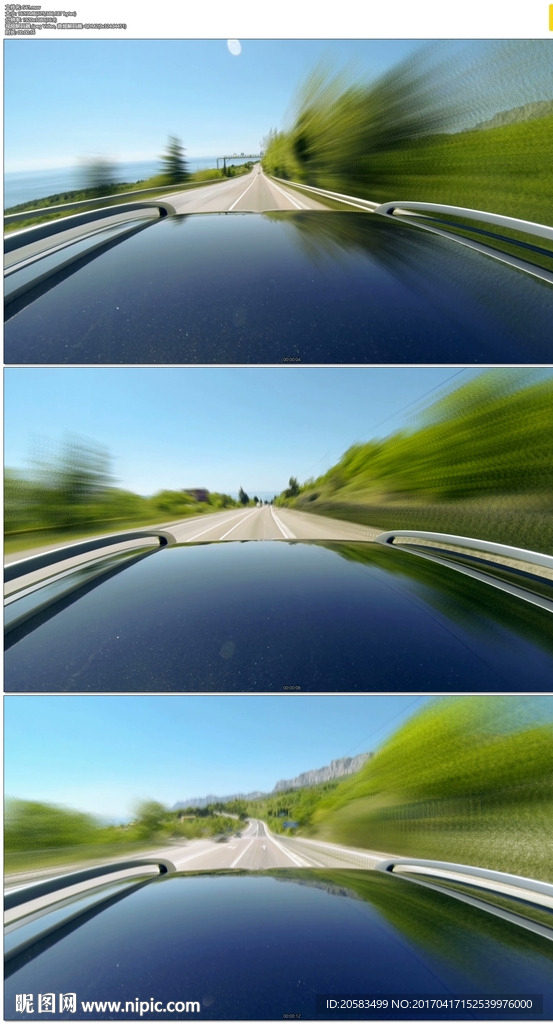 驾车山间公路穿梭