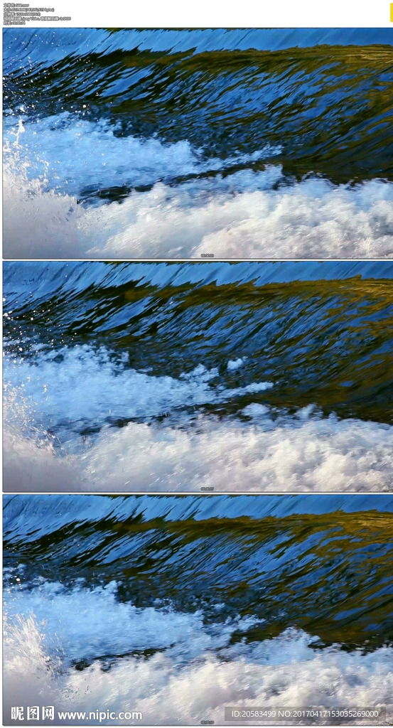 溪流水花