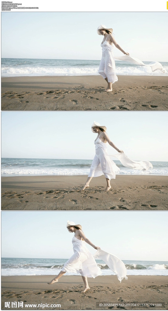 海滩白裙美女