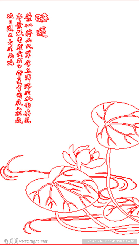 荷花矢量线条图