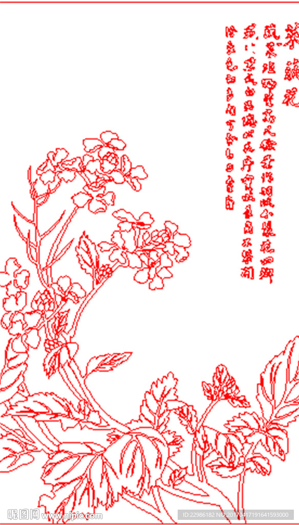 花鸟矢量线条图