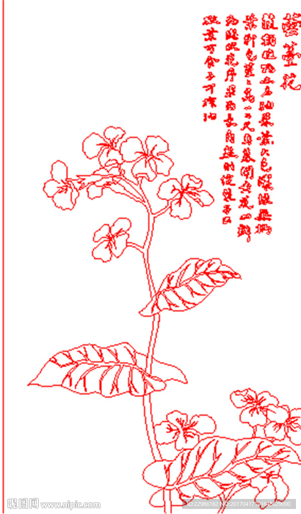 花瓶矢量线条图