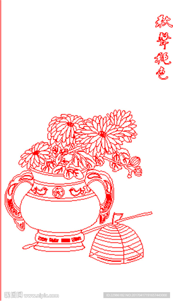 菊花花瓶矢量线条图