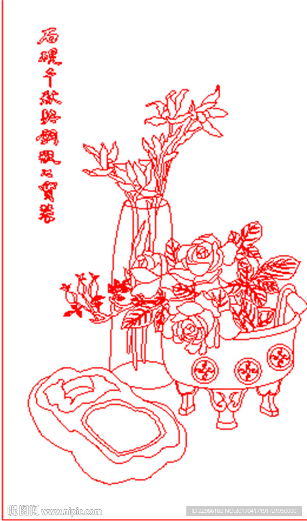 花瓶花草矢量线条图