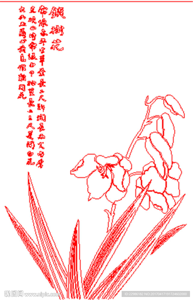 玉兰花鸟矢量线条图