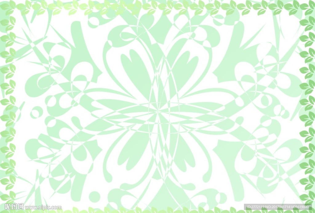 绿光色影 证书底纹