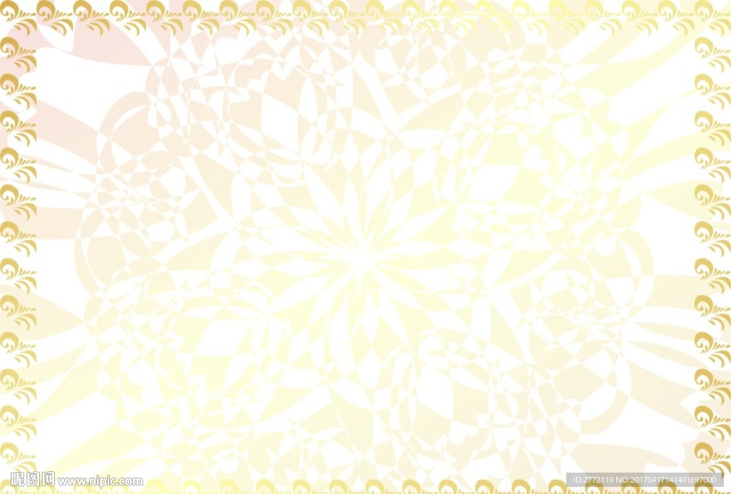 橙果子 经营证书纹