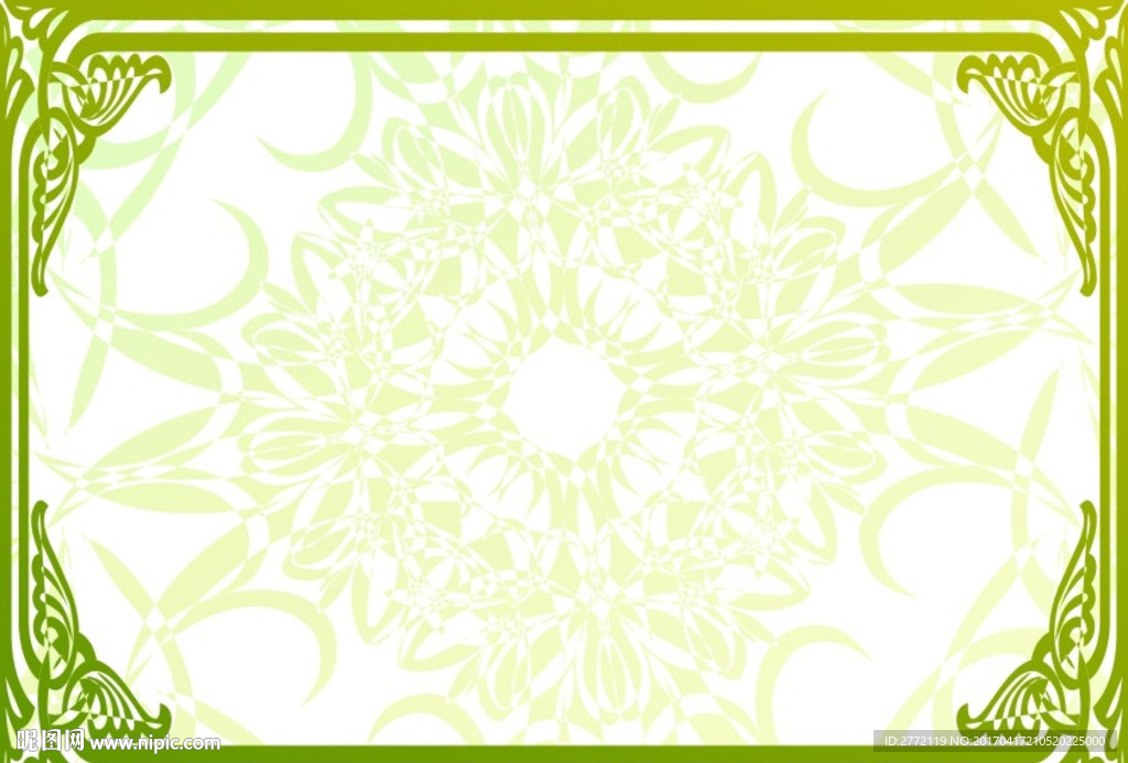 青叶子 经营证书纹