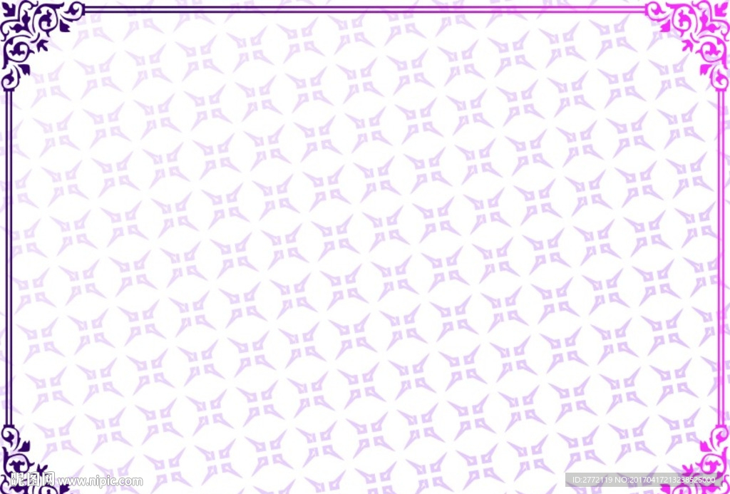 紫兰儿 证书底纹