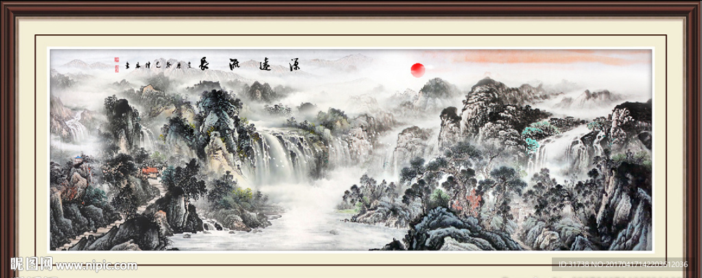 水墨山水