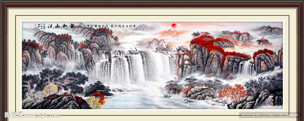 巨幅山水画