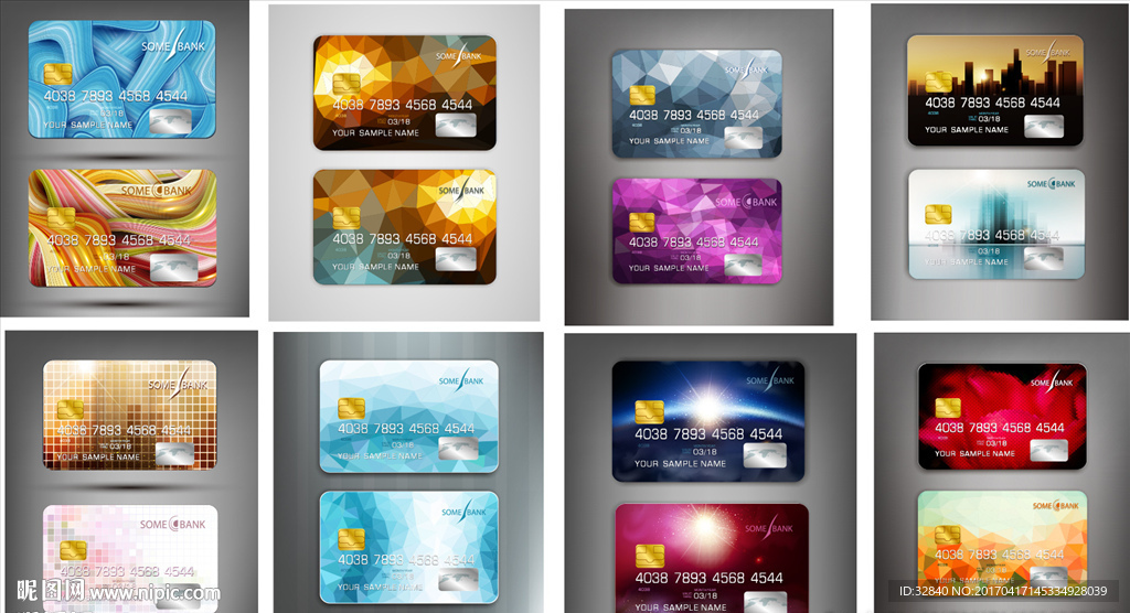 银行卡 VIP卡 会员卡