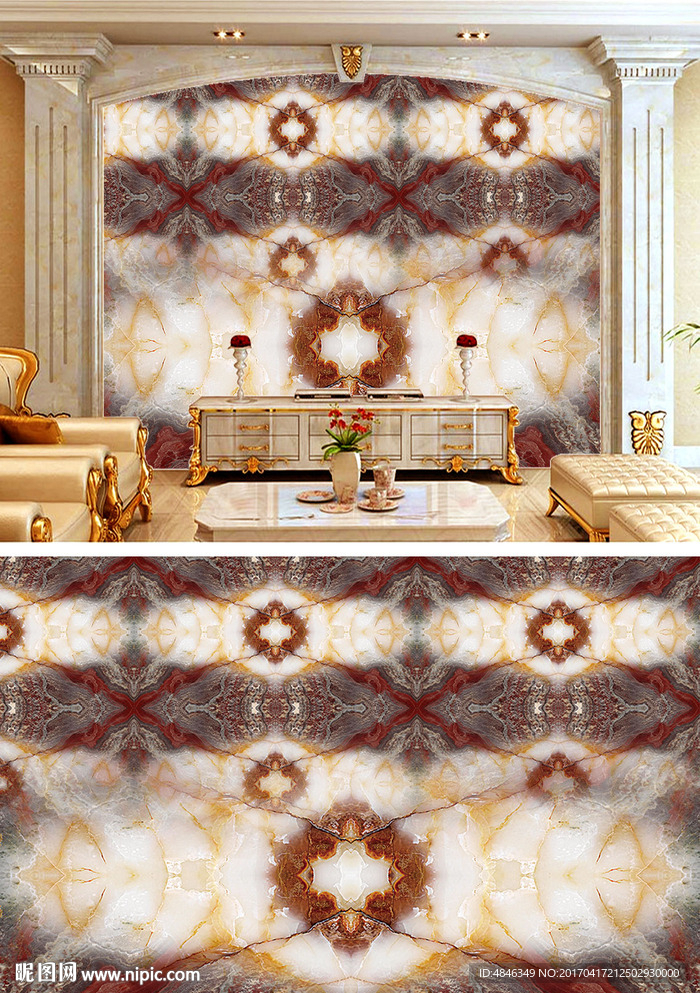 大理石纹背景墙