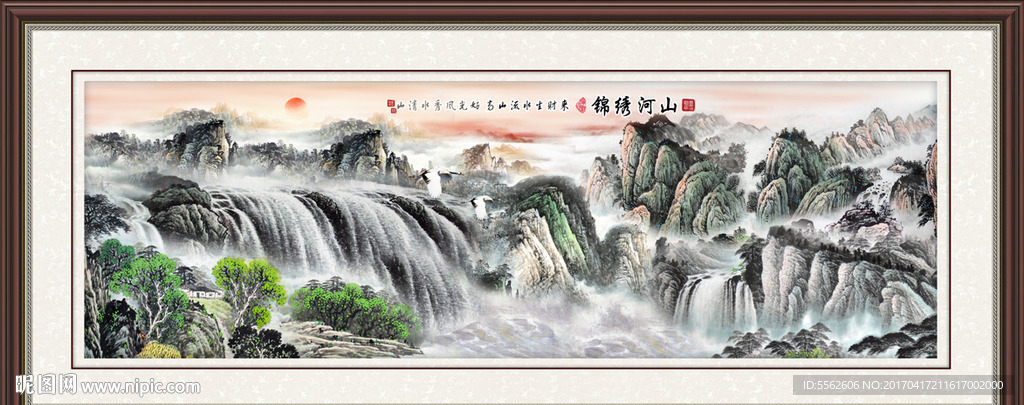 山水国画