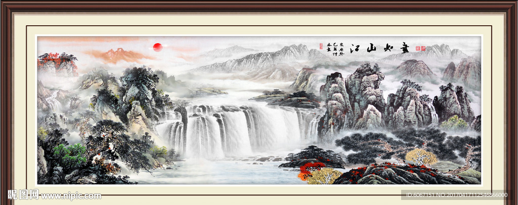 风景画