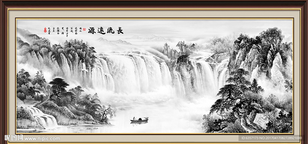 意境山水