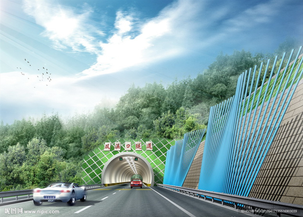 道路隧道进出口波浪景观效果图