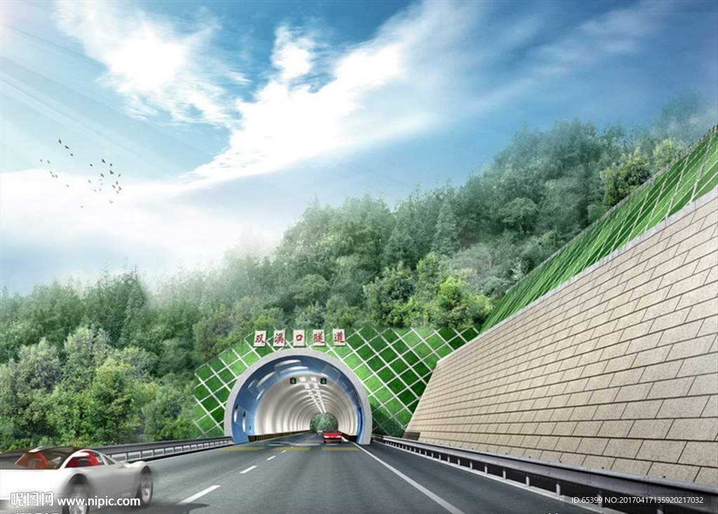 道路隧道进出口景观效果图