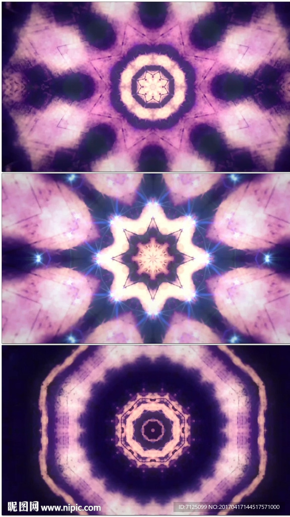 万花筒VJ动态背景