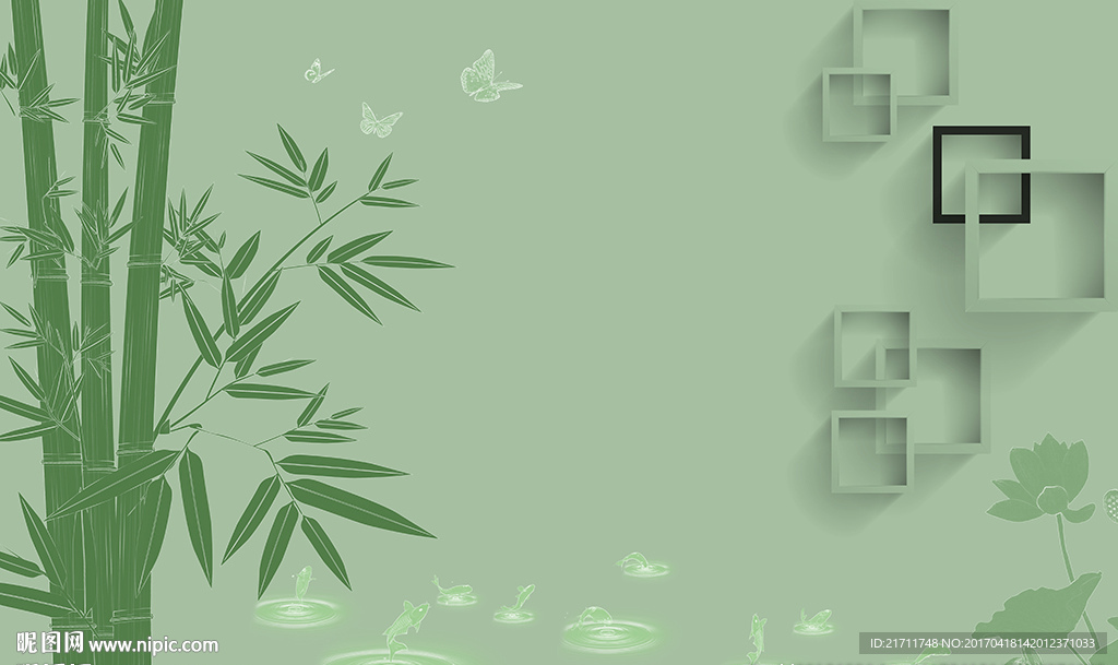 中式竹子简约方格电视背景墙