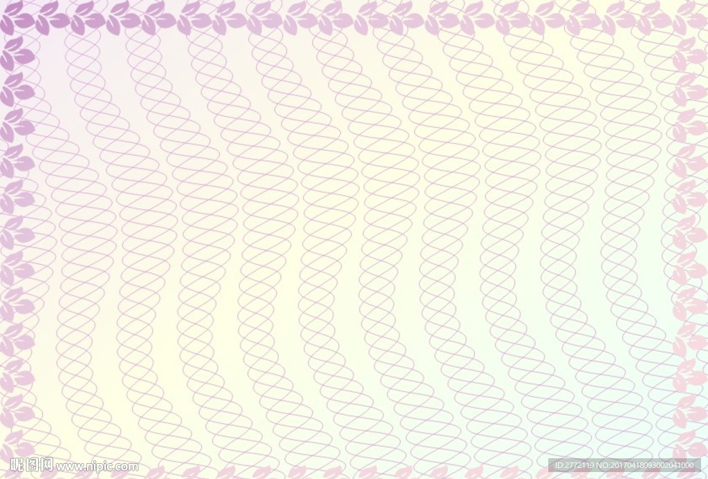 紫怀玉 证件纹