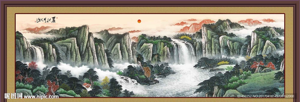 国画山水