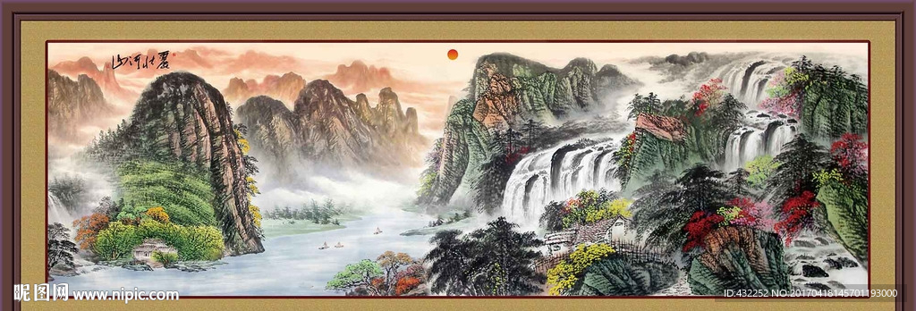 山水画