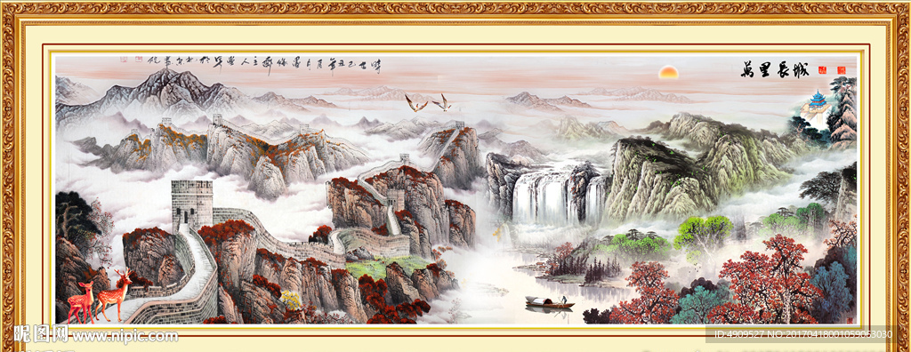 江山如画