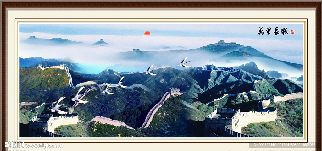 江山如画