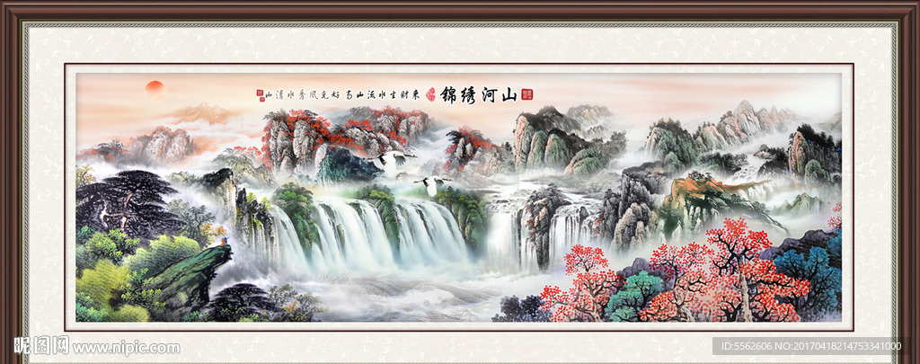 山水画