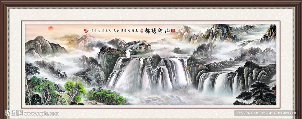 巨幅山水画